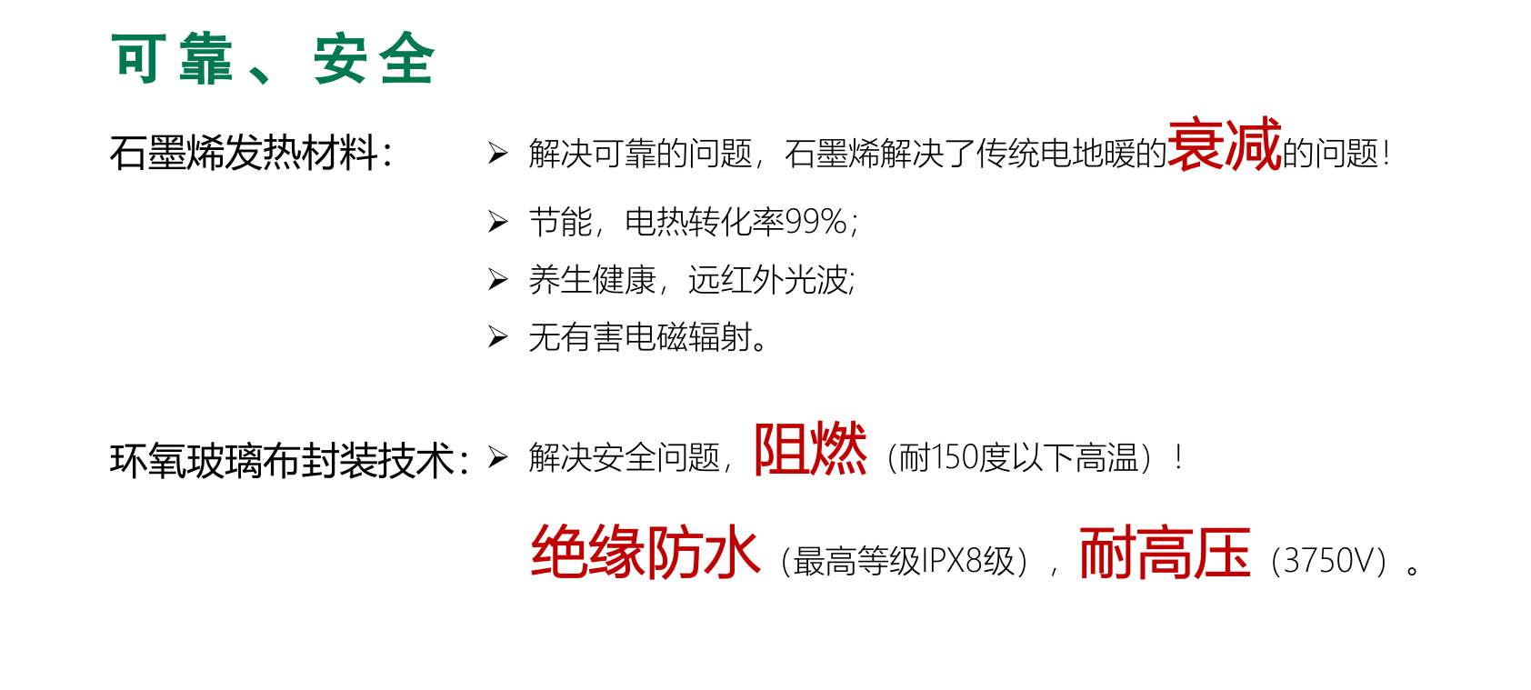 微信图片_20200806144411.png